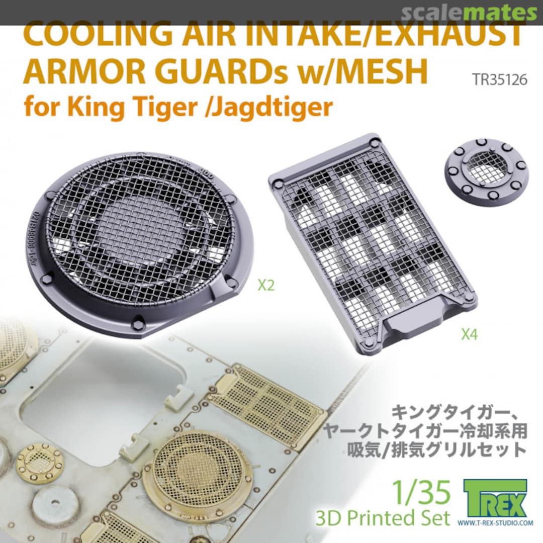 Boxart King Tiger Heavy Tank / Jagdtiger Heavy Tank Destroyer Radiator Intake and Exhaust Grill Set TR35126 T-Rex Studio