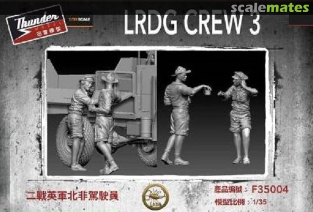 Boxart LRDG Crew 3 F35004 Thunder Model