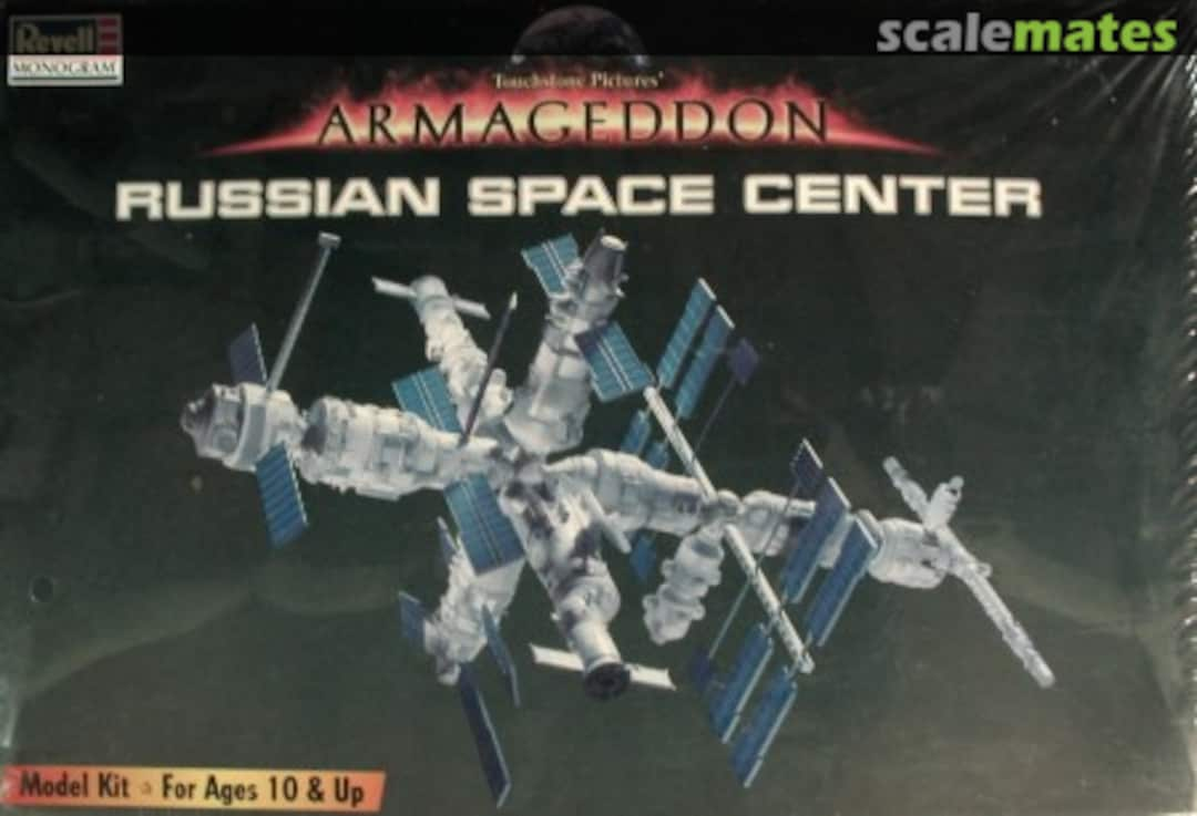 Boxart Russian Space Center 85-3628 Revell Monogram