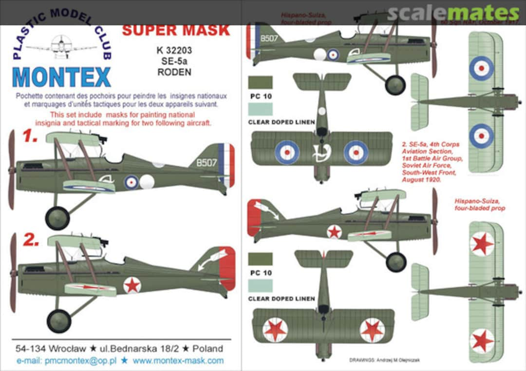 Boxart Royal Aircraft Factory S.E.5a K32203 Montex