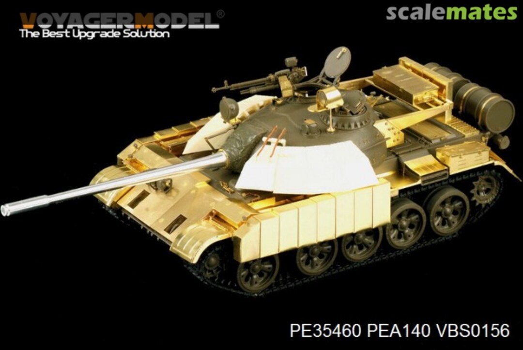 Boxart Iraqi T-55 Enigma MBT (For TAMIYA 35257) PE35460 Voyager Model