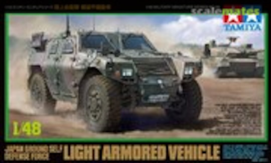 1:48 Light Armored Vehicle (Tamiya 32590)