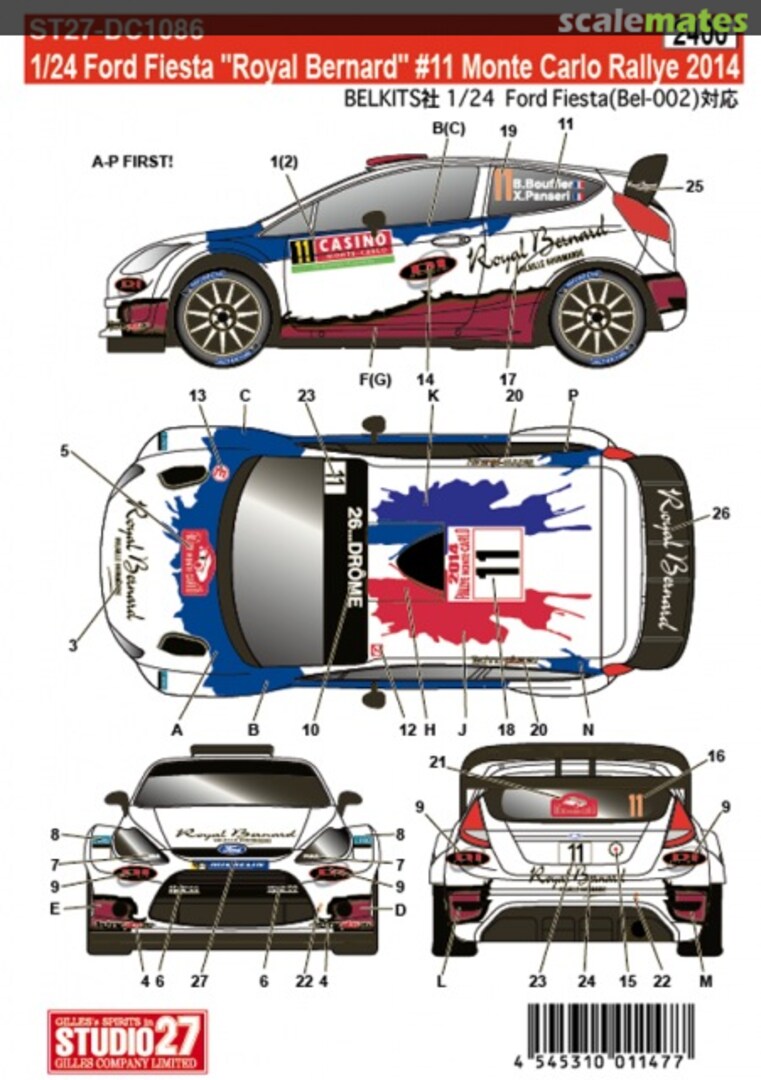 Boxart Ford Fiesta Royal Bernard #11 Monte Carlo Rallye 2014 ST27-DC1086 Studio27