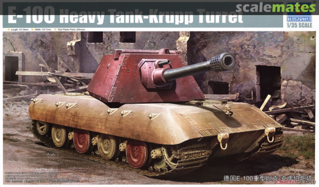 Boxart E-100 Heavy Tank-Krupp Turret 09543 Trumpeter