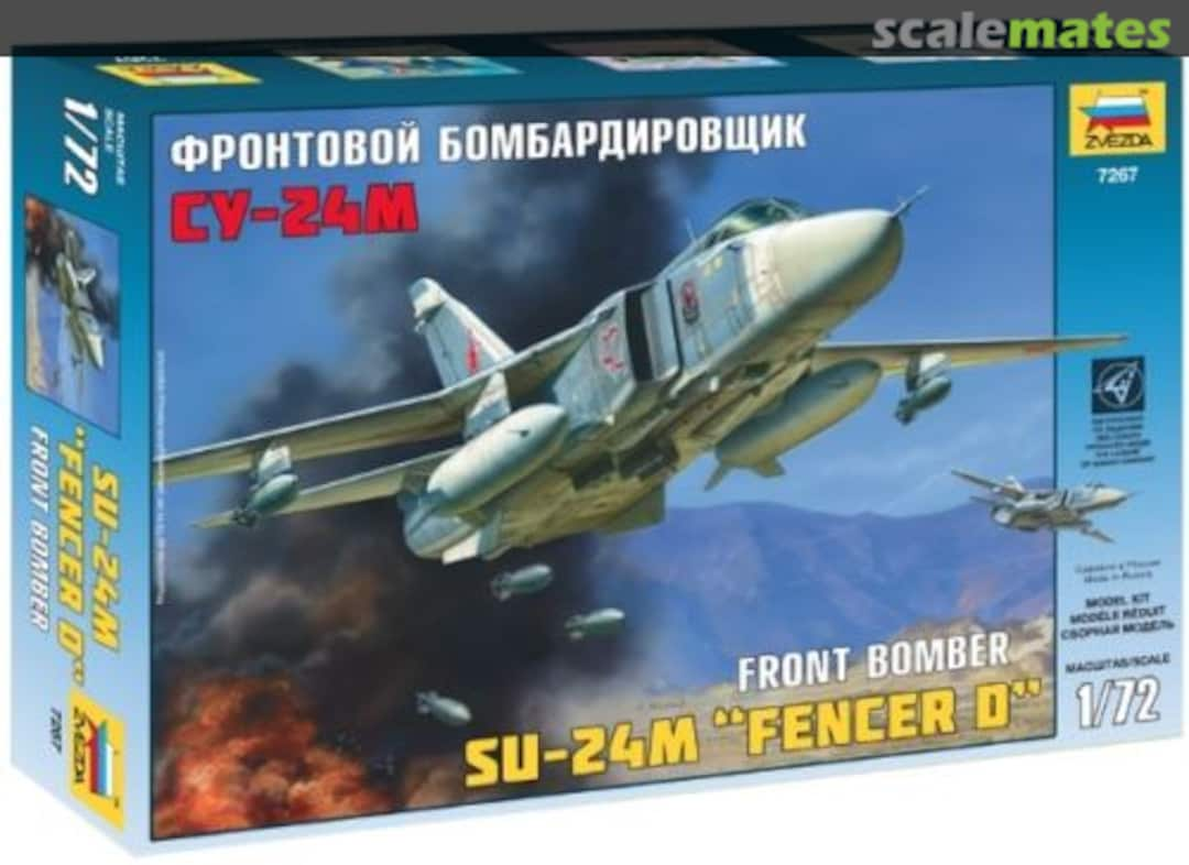 Boxart Su-24M "Fencer D" 7267 Zvezda