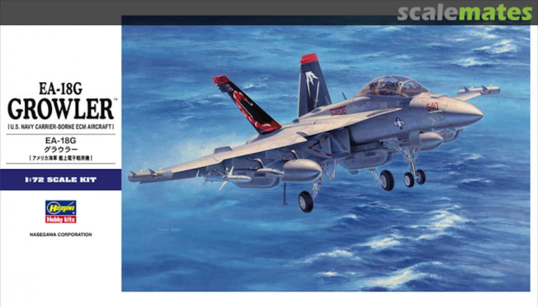 Boxart EA-18G Growler 01568 Hasegawa