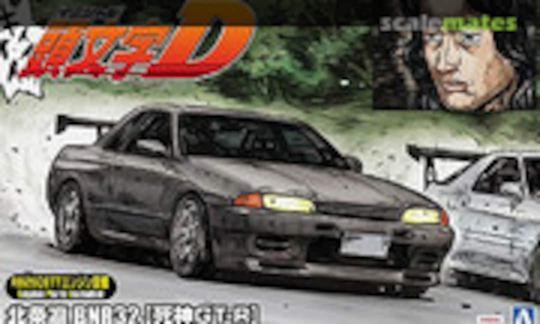 1:24 Rin Hojo BNR32 Skyline (Reaper GT-R) (Aoshima 011577)