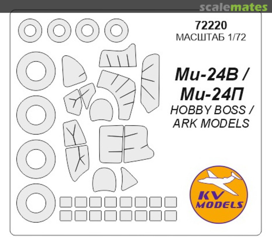 Boxart Mi-24V / Mi-24P 72220 KV Models