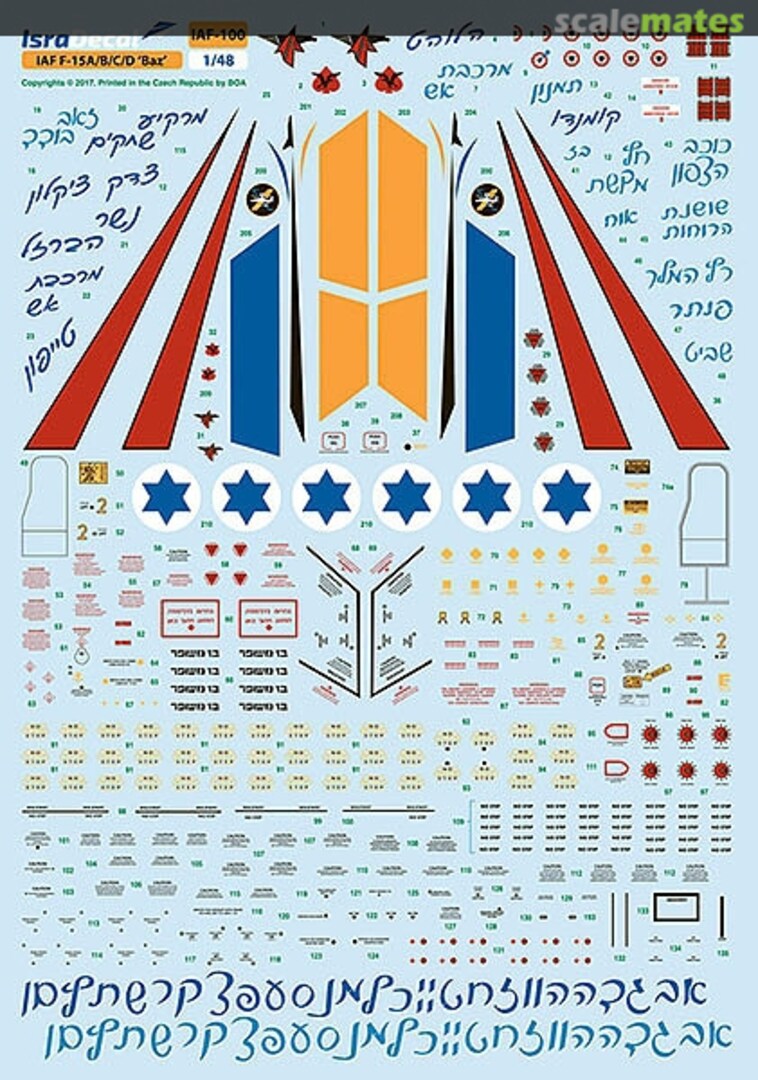 Boxart IAF F-15A/B/C/D Baz IAF-100 IsraDecal Studio