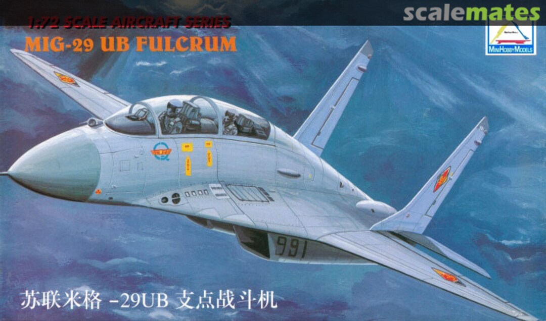 Boxart MiG-29UB Fulcrum 80204 Mini Hobby Models