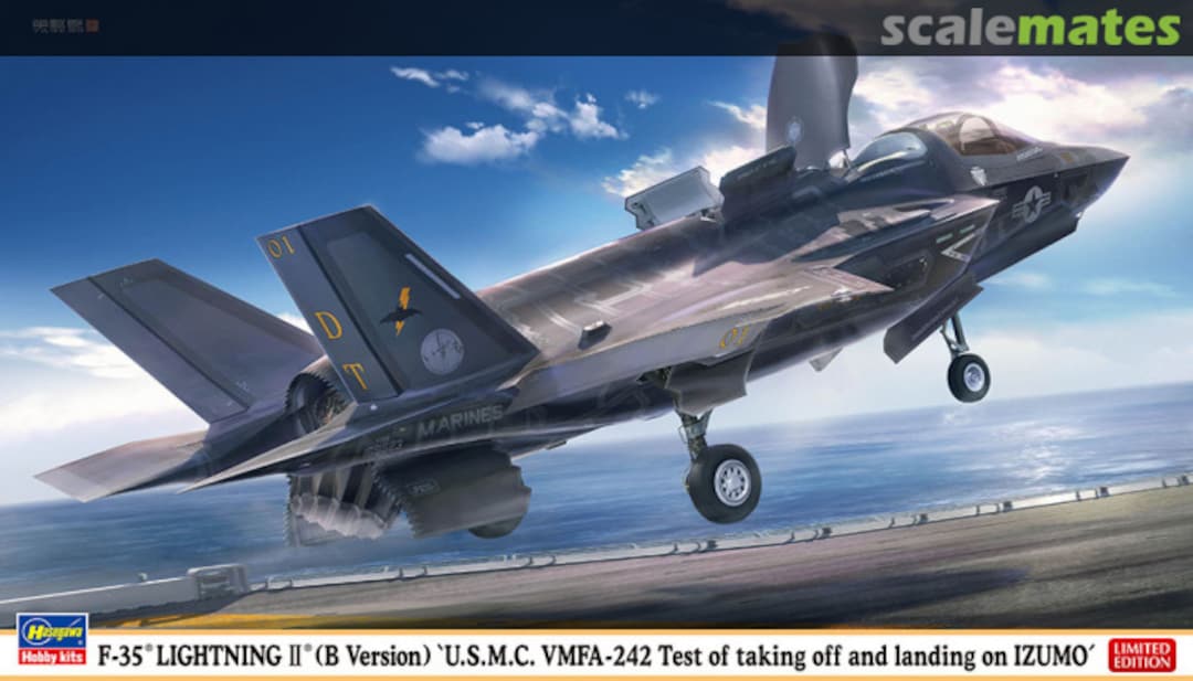 Boxart F-35 Lightning II (B Version) `U.S.M.C. VMFA-242 Test of taking off and landing on Izumo´ 02398 Hasegawa