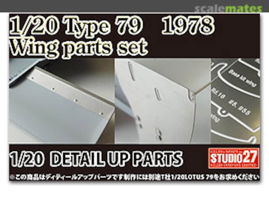 Boxart Type 79 1978 Wing Parts Set ST27-FP20140 Studio27