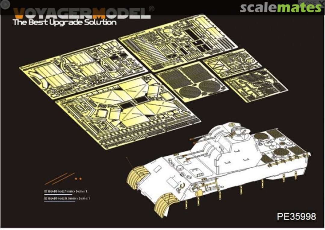 Boxart Flakvierling 20mm MG 151/20 Basic (TAKOM 2105) PE35998 Voyager Model