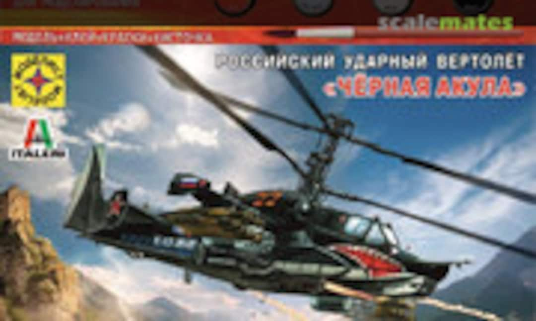 1:72 Russian Attack Helicopter Black Shark (Modelist 207223 set)