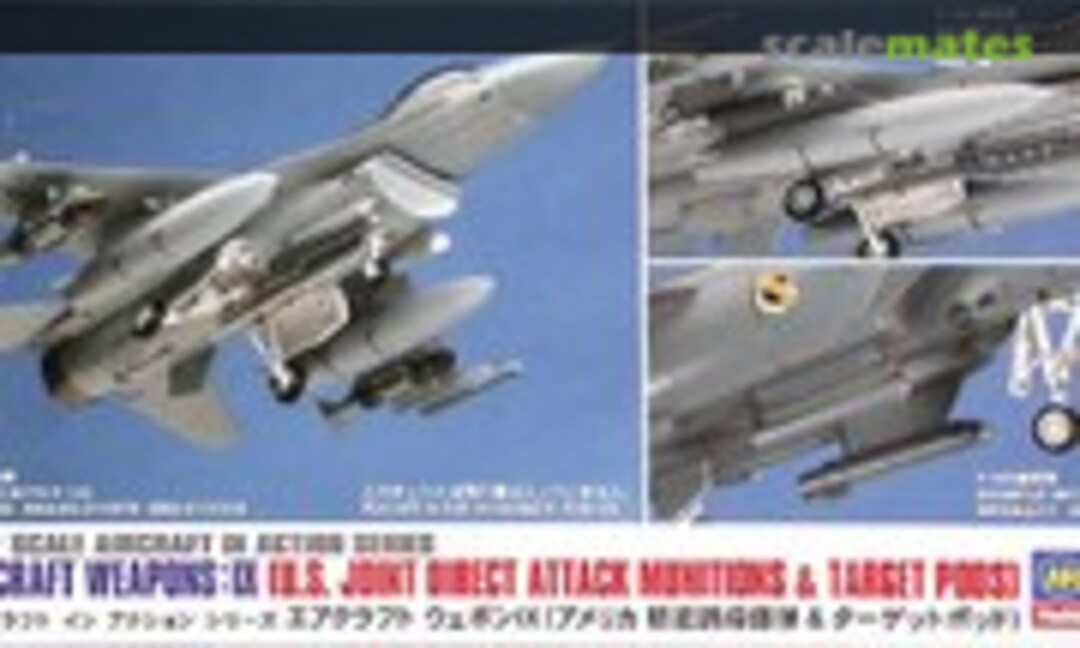 1:72 Aircraft Weapons: IX (Hasegawa 35114)