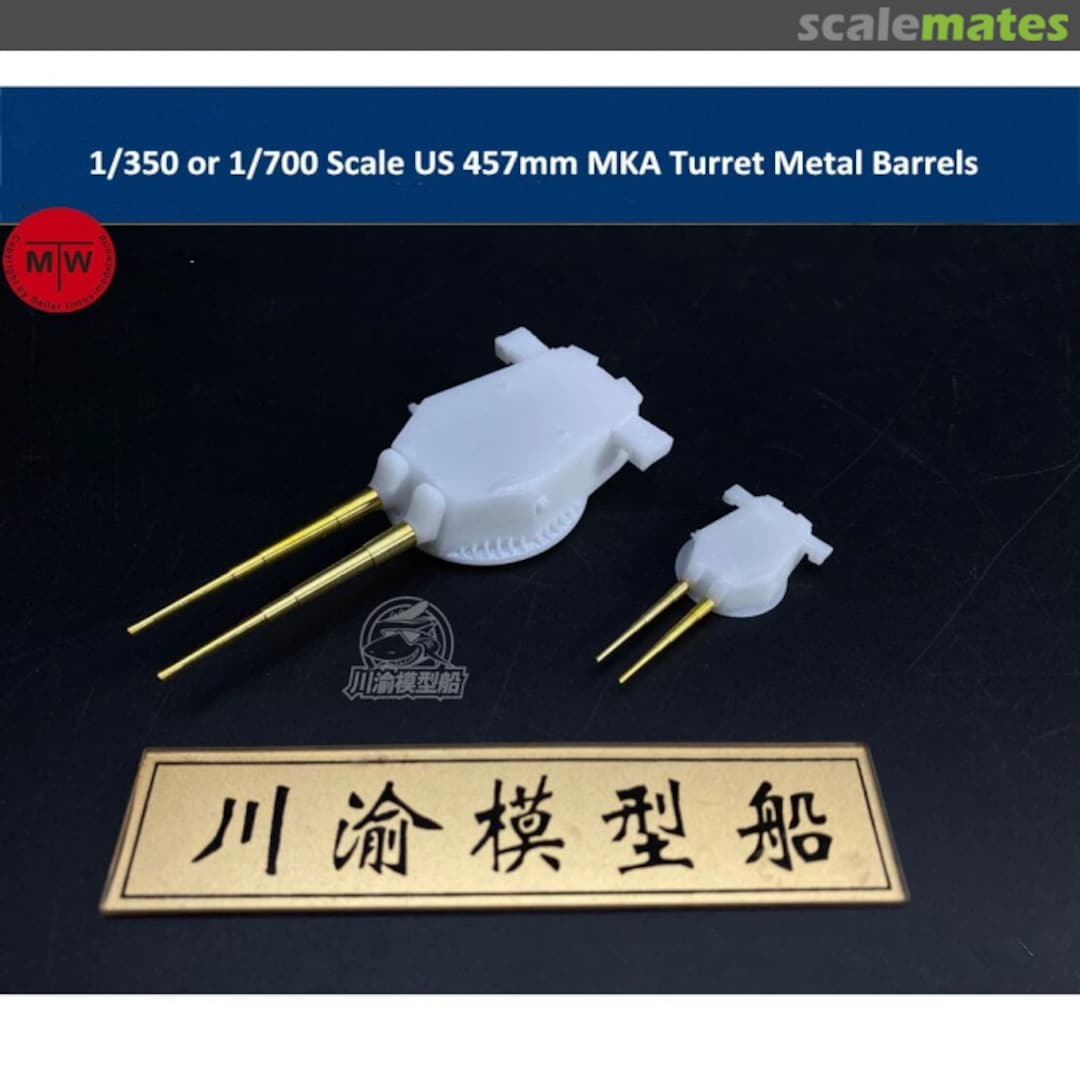 Boxart USS 457 mm MKA Turret Metal Barrels CYG042A ChuanYu Model Ship