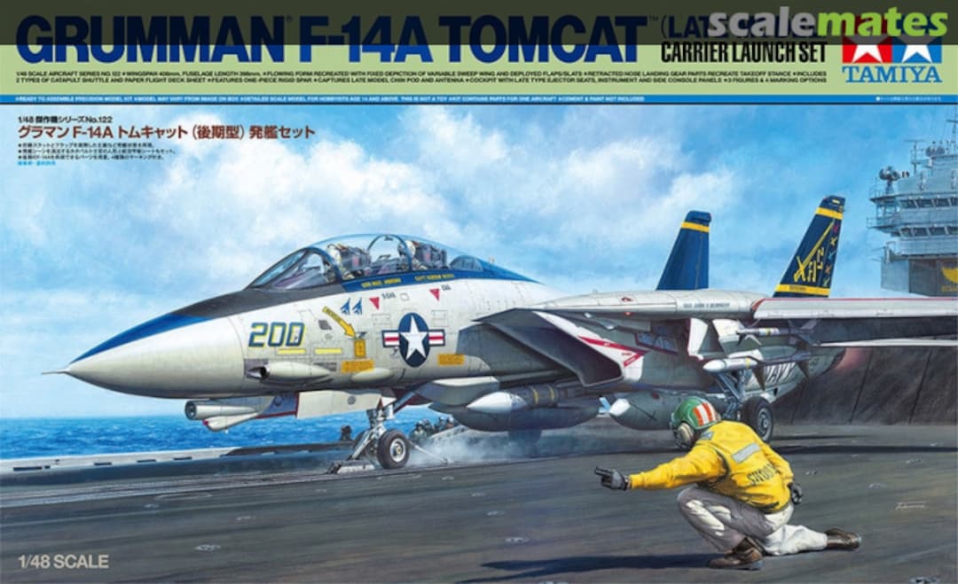 Boxart Grumman F-14A Tomcat (Late Model) 61122 Tamiya