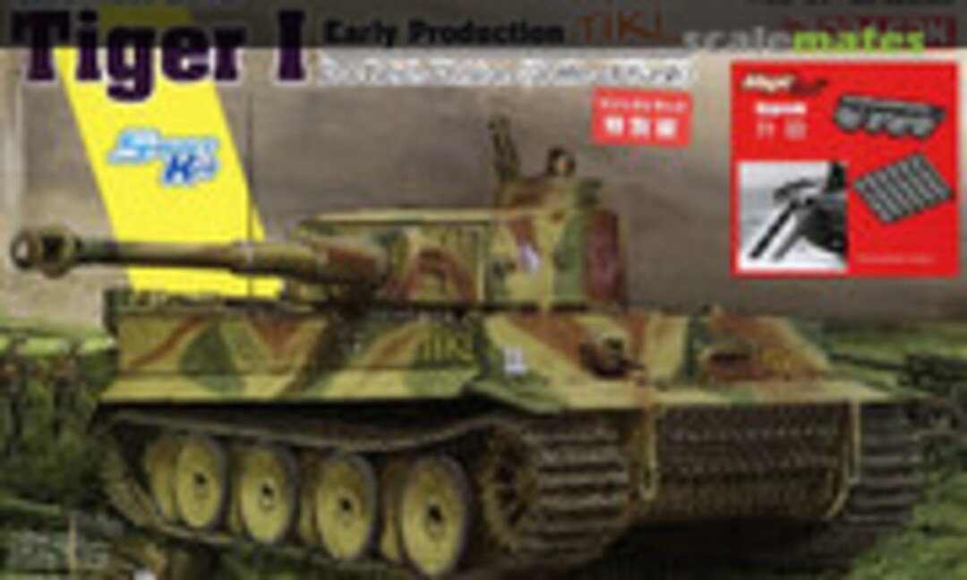 1:35 Tiger I Early Production &quot;TiKi&quot; Das Reich Division (Battle of Kursk) (Dragon 6885MT)