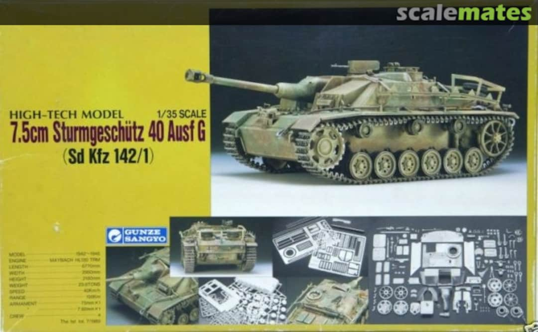 Boxart 7.5cm Sturmgeschütz 40 Ausf. G G-709 Gunze Sangyo