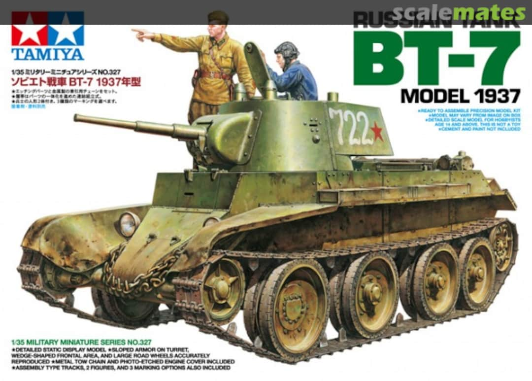 Boxart BT-7 35327 Tamiya