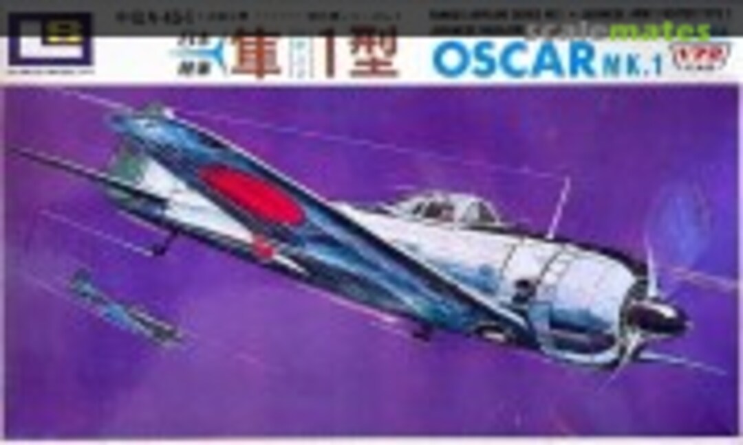 1:72 Nakajima Ki-43-I Oscar Mk.1 (LS 101:100)