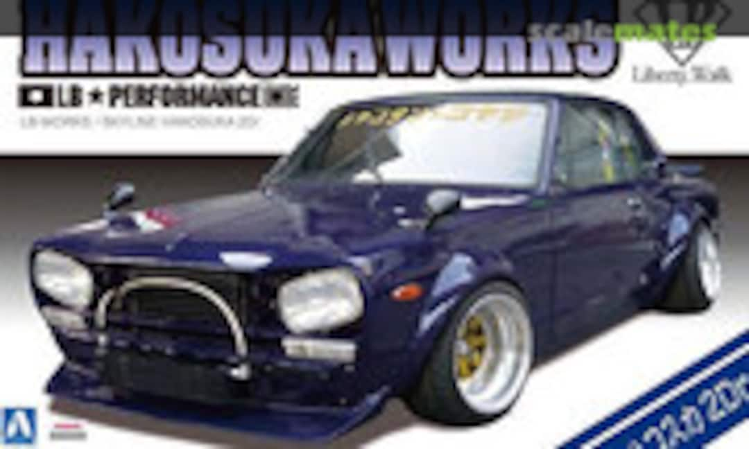 1:24 LB-Works / Skyline Hakosuka 2Dr (Aoshima 011492)