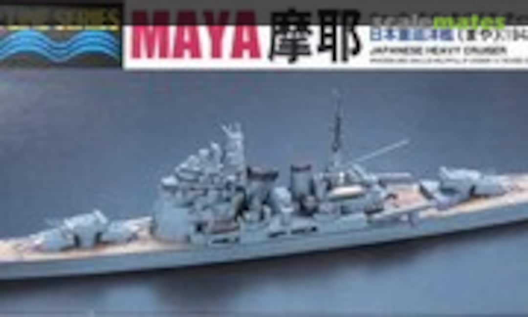 1:700 Maya 1942-1943 Attu (Aoshima 029244)