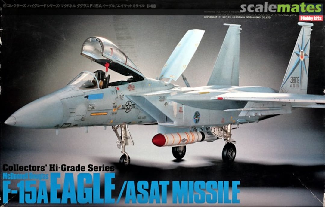 Boxart F-15A Eagle /ASAT Missile CH11 Hasegawa