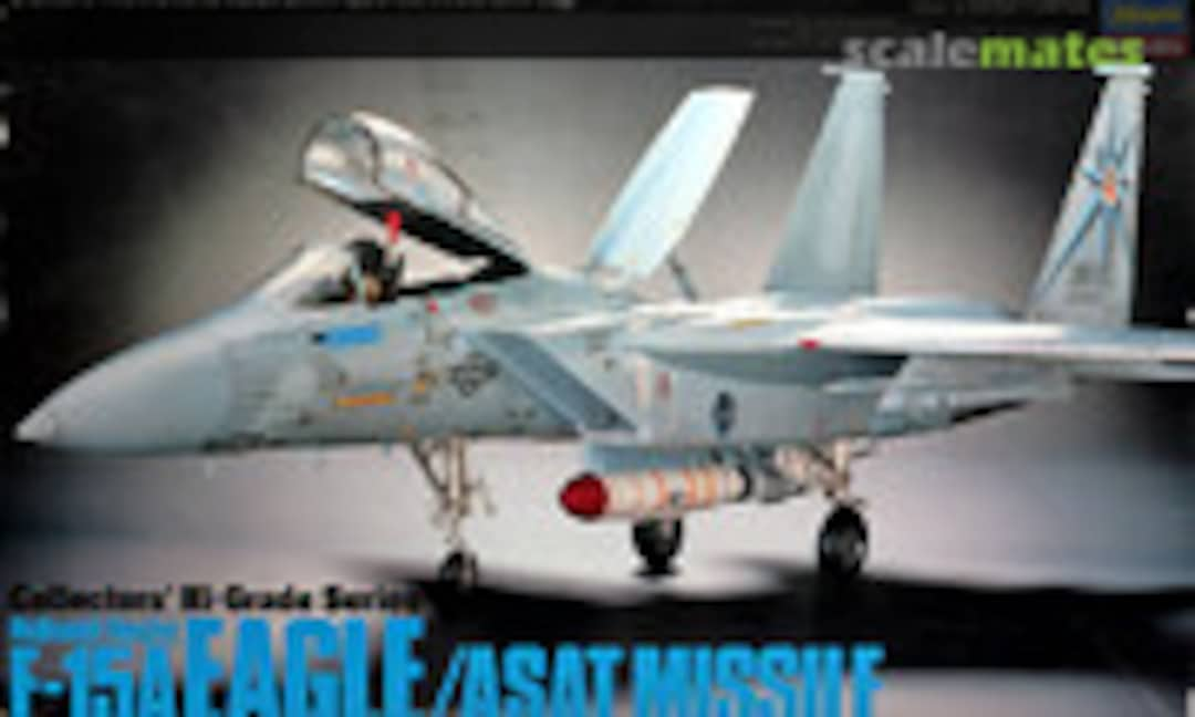 1:48 F-15A Eagle /ASAT Missile (Hasegawa CH11)