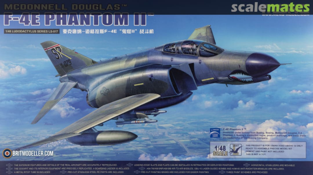 Boxart F-4E Phantom II LS-017 Meng Model