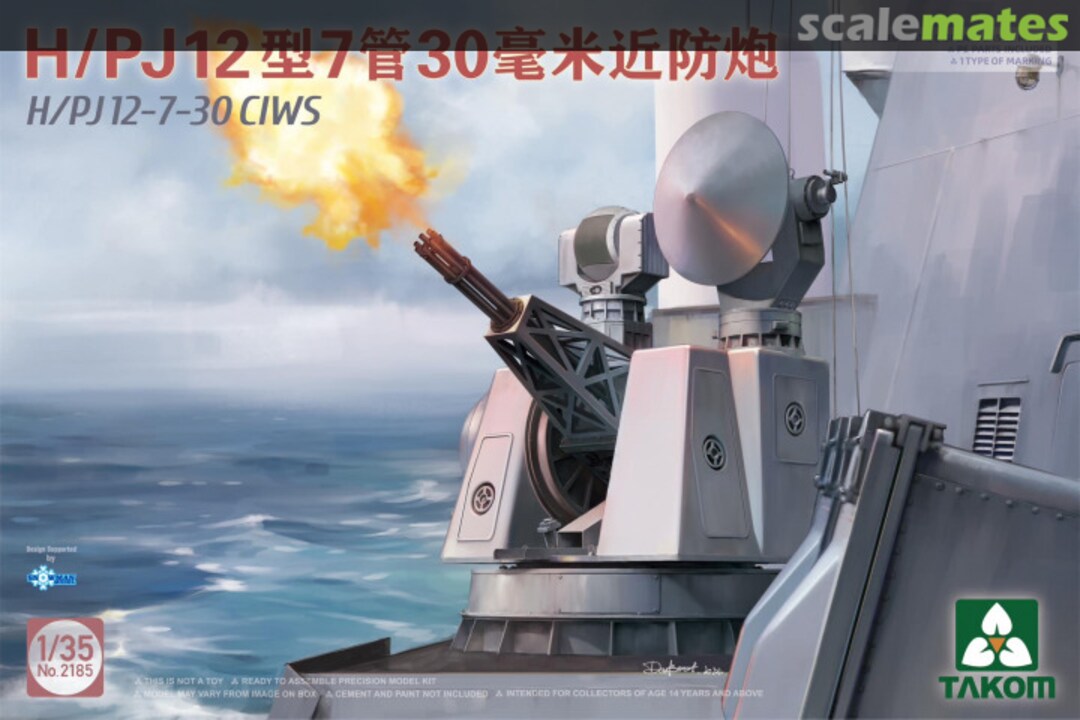 Boxart H/PJ12-7-30 CIWS 2185 Takom