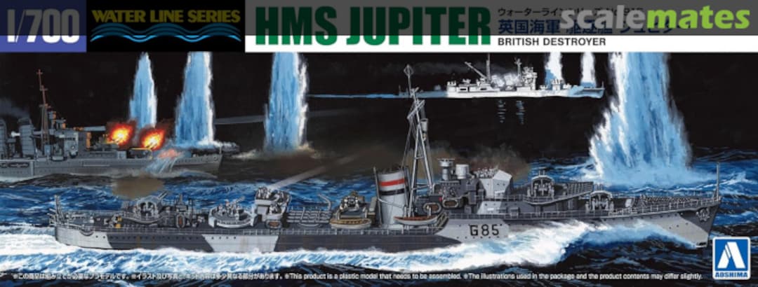 Boxart British Destroyer HMS Jupiter 069660 Aoshima