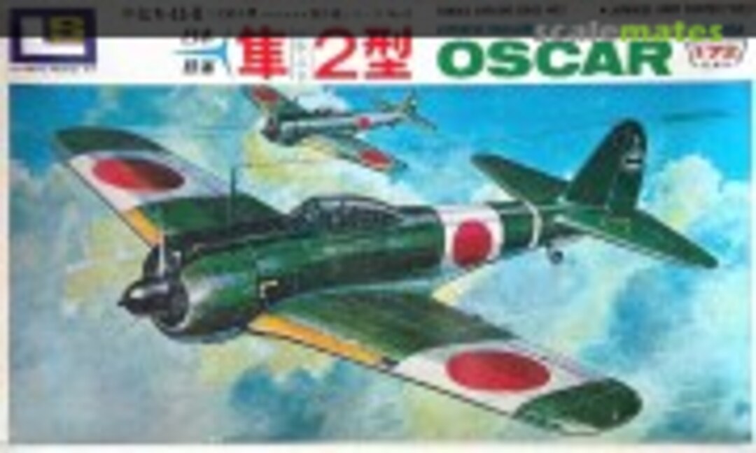 1:72 Nakajima Ki-43-II Oscar (LS 102:100)