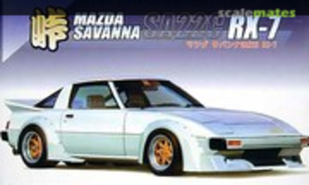 1:24 Mazda Savanna SA22C RX-7 (Fujimi 04555)