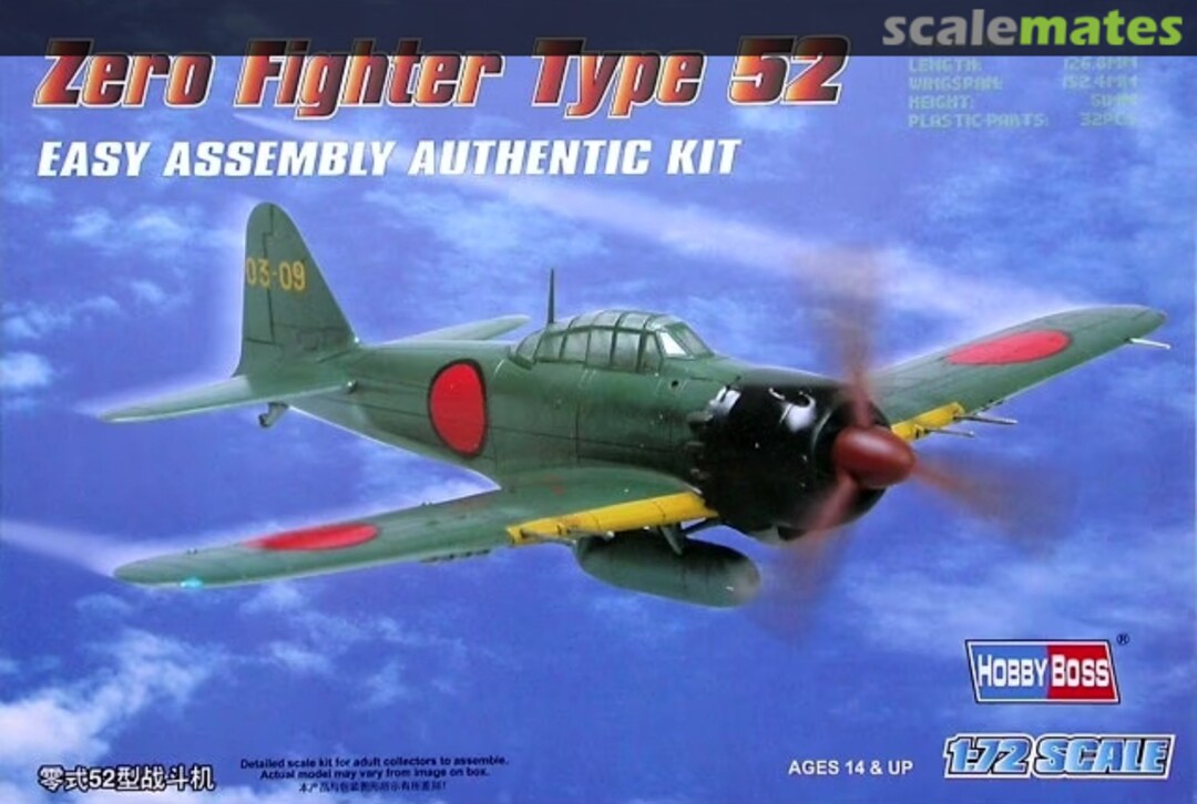 Boxart Zero Fighter Type 52 80241 HobbyBoss