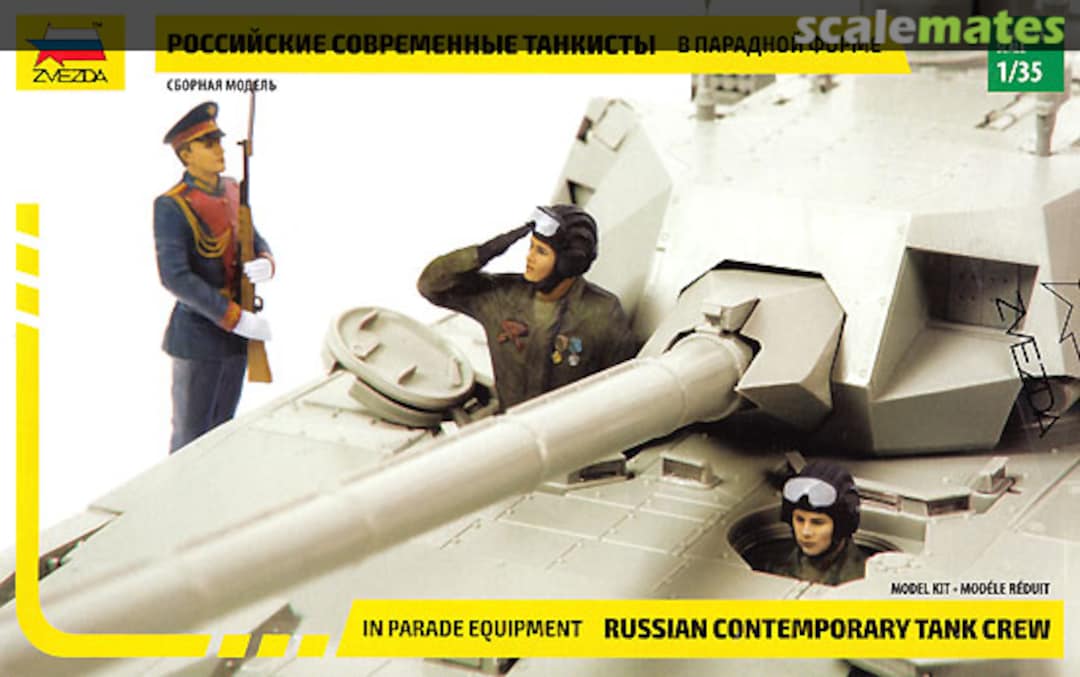 Boxart Modern Russian Tank Crew 3685 Zvezda