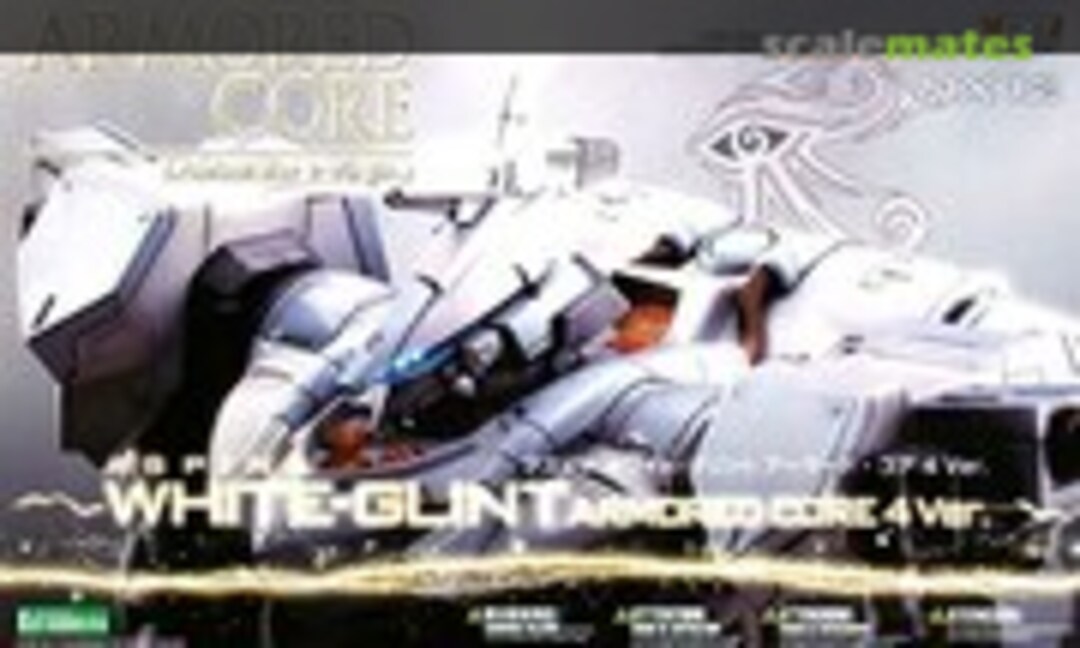 1:72 Aspina White-Glint Armored Core 4 Ver. (Kotobukiya VI066)