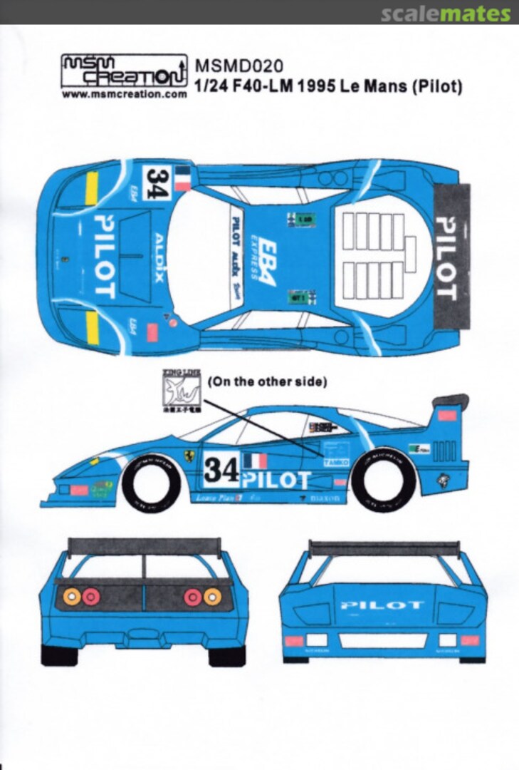 Boxart F-40-LM MSMD020 MSM Creation