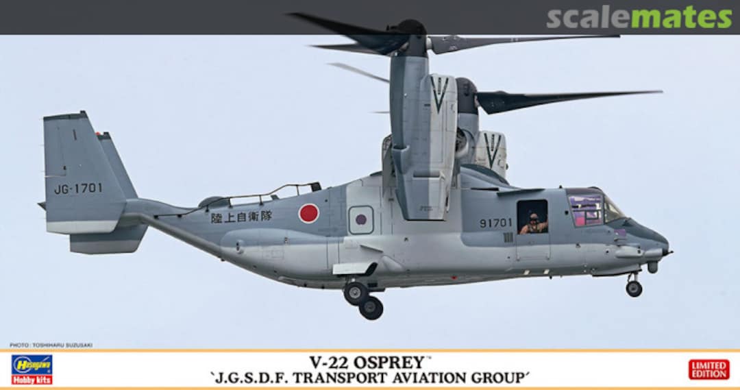 Boxart V-22 Osprey `J.G.S.D.F. Transport Aviation Group´ 02359 Hasegawa