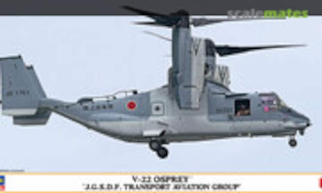 1:72 V-22 Osprey `J.G.S.D.F. Transport Aviation Group´ (Hasegawa 02359)