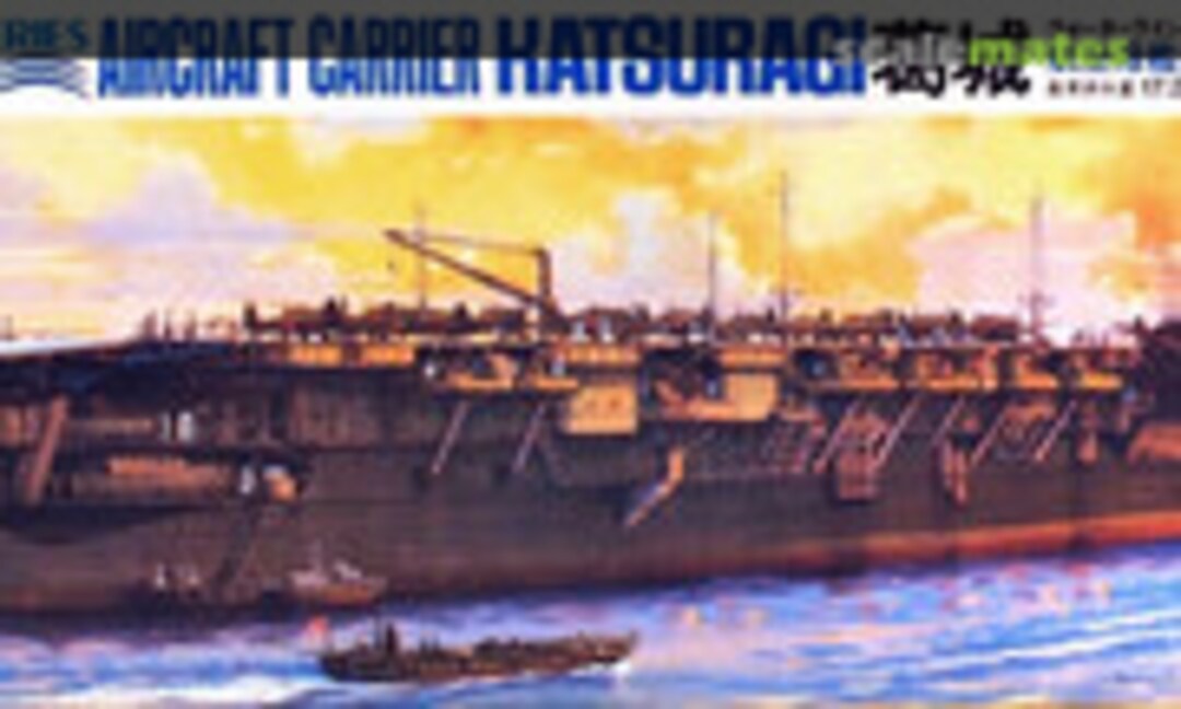 1:700 Aircraft Carrier Katsuragi (Aoshima WL.A087)