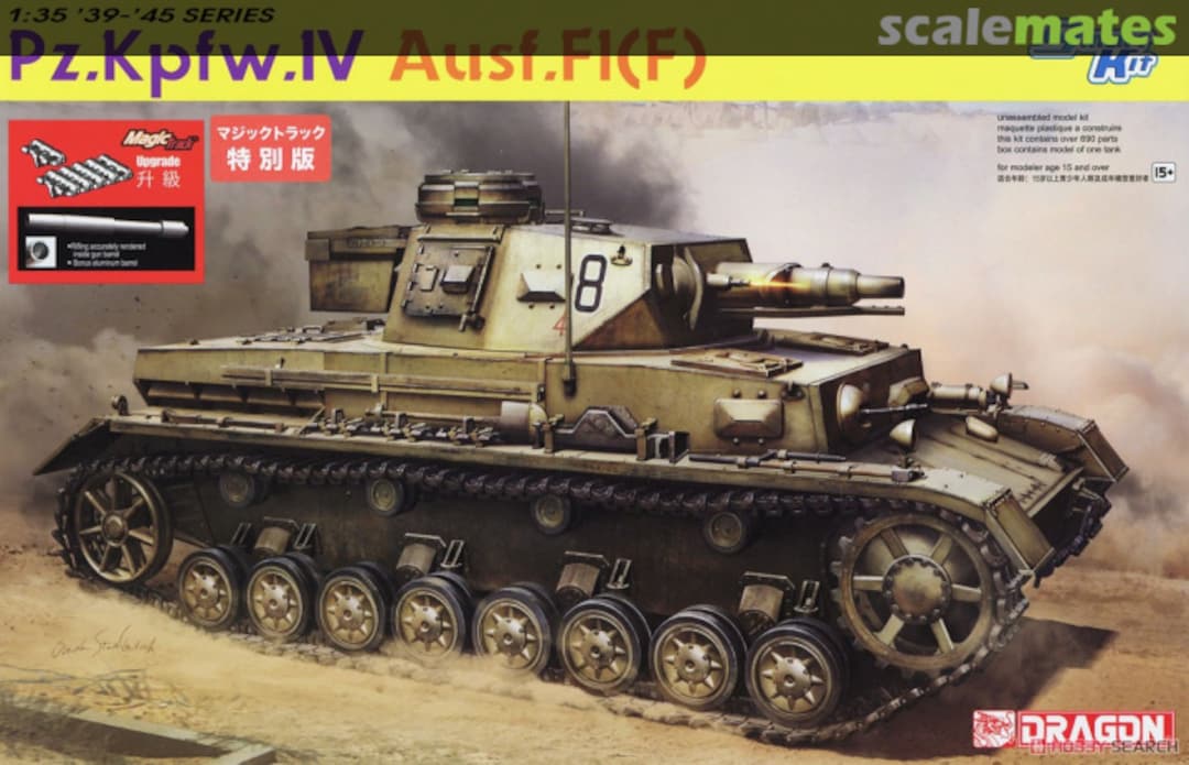 Boxart Pz.Kpfw. IV Ausf. F1(F) 6315MT Dragon