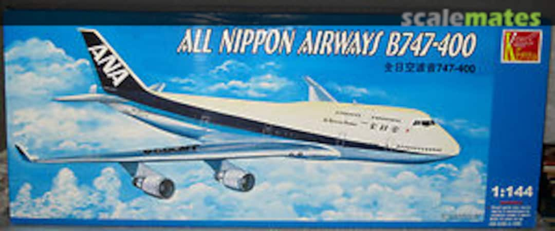 Boxart Boeing 747-400 ANA 01 Kepuyuan