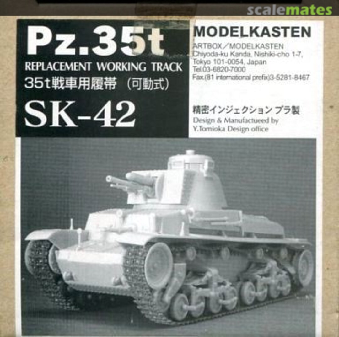 Boxart Panzer 35(t) Tracks SK-42 Modelkasten