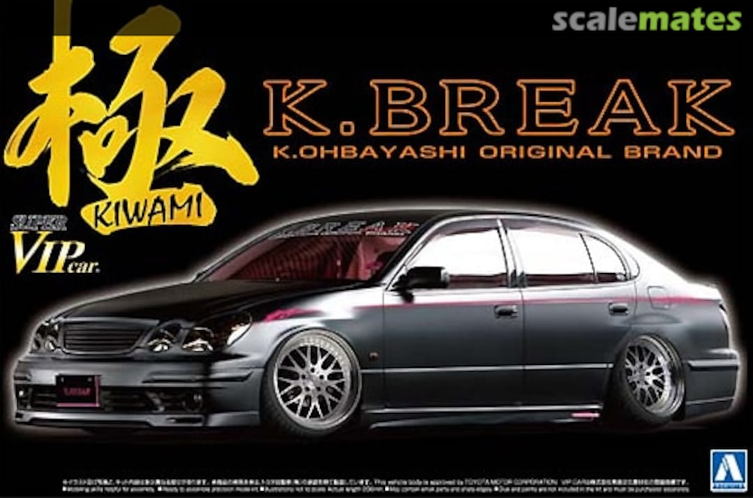 Boxart K-BREAK 16 Aristo Late Production (TYPE S) 009611 Aoshima