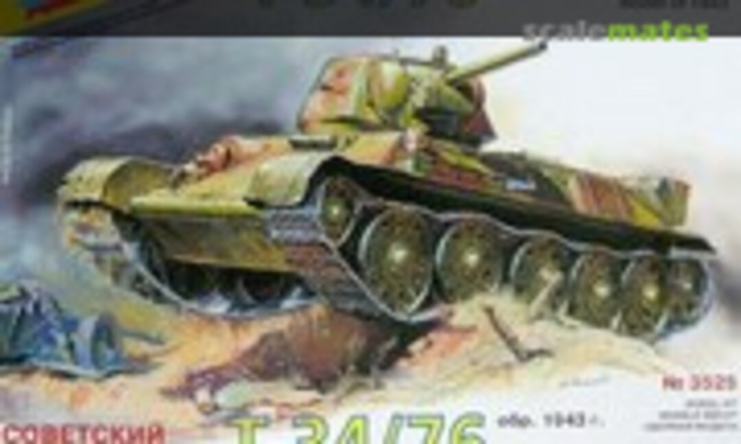 1:35 T-34/76 (Zvezda 3525)