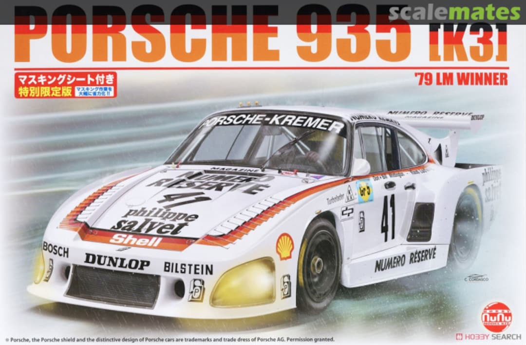 Boxart Porsche 935 K3 PN24006MSK NuNu Model Kit 