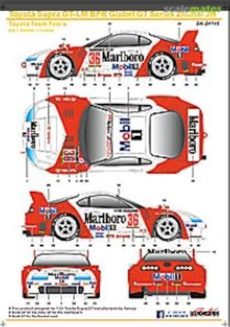 Boxart Toyota Supra GT-LM BPR Globel GT Series Zhuhai 3H 1995 Toyota Team Tom's SK-24149 SK Decals