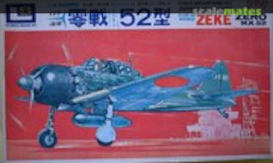 1:72 Mitsubishi A6M5 Zeke Zero Mk 52 (LS 106:100)