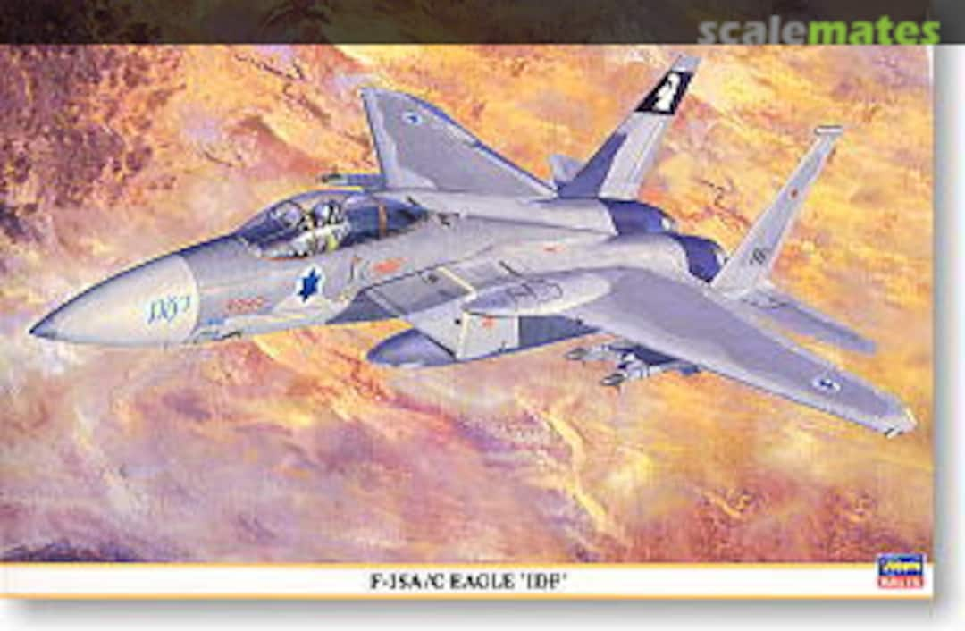 Boxart F-15A/C Eagle `IDF´ 09471 Hasegawa